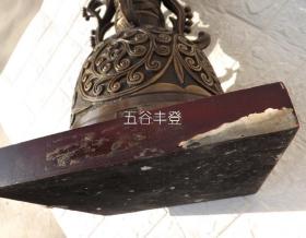 韩美林生肖鼠雕塑摆件(五谷丰登)限量编号“135/500”