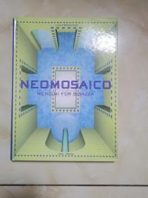 NEOMOSAICO MENDINI  FOR BISAZZA