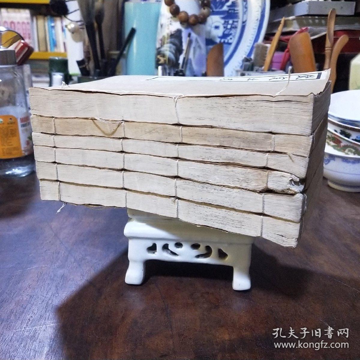 钦定北史 卷6-10，卷19-21，卷22-24，卷39-41，卷42-45，卷80-84 ,卷96-100合售7册