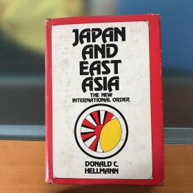 Japan and east Asia