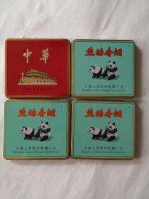 熊猫香烟铁盒3枚 中华香烟铁盒一枚（四枚合售）