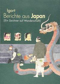 Quaderni Giapponesi｜日本游记｜欧洲图像小说｜视觉志｜意大利正版