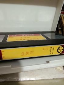 彩色京剧录像原版带 北京京剧院演出《盘丝洞》珍藏版京剧录像带
