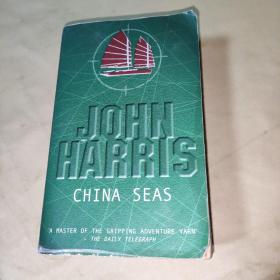China  seas