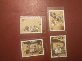 T131三国演义（一）邮票