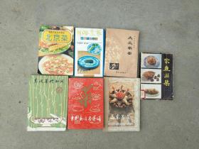 八九十年代的菜谱七本，北京菜，山东菜，四川菜，中国南北名菜谱，大众菜谱，川味素菜，有喜欢研究菜谱的吗？