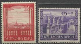 德国邮票 第三帝国 1941年 维也纳博览会 贝尔韦德雷宫 雕刻版 2全背贴3reich03 DD