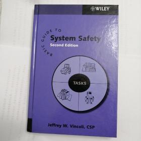 Basic guide to system safety系统安全导论