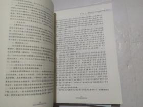 中小学教师教学策略书系学科教学策略系列《小学音乐教学策略》《小学美术教学策略》《小学音数学教学策略》三册合售