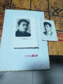1963年天津国营鼎章洗印老照片2张