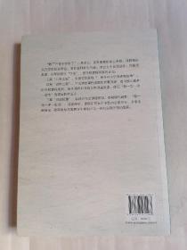教了不等于学会了一一学校如何发展课程