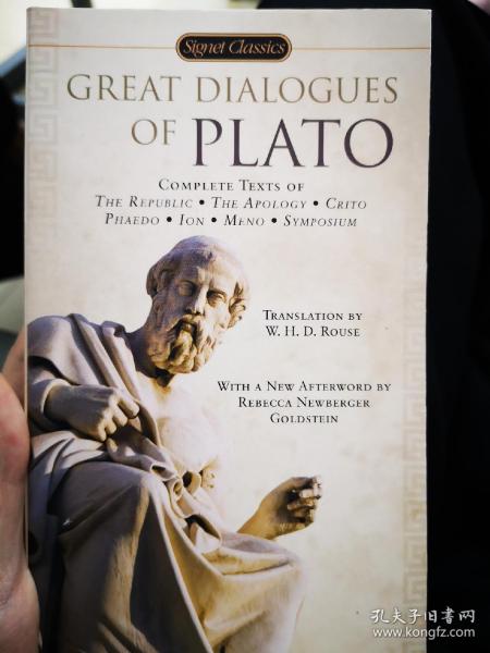 Great Dialogues of Plato