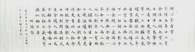 【授权销售】中国硬笔书法协会会员、吉林省书协会员申甲亮楷书精品：张岱《湖心亭看雪》