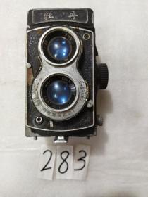 牡丹 8125327  方箱金属120双反老旧相机