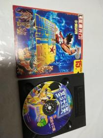 游戏光盘-神斗士星矢【2CD】
