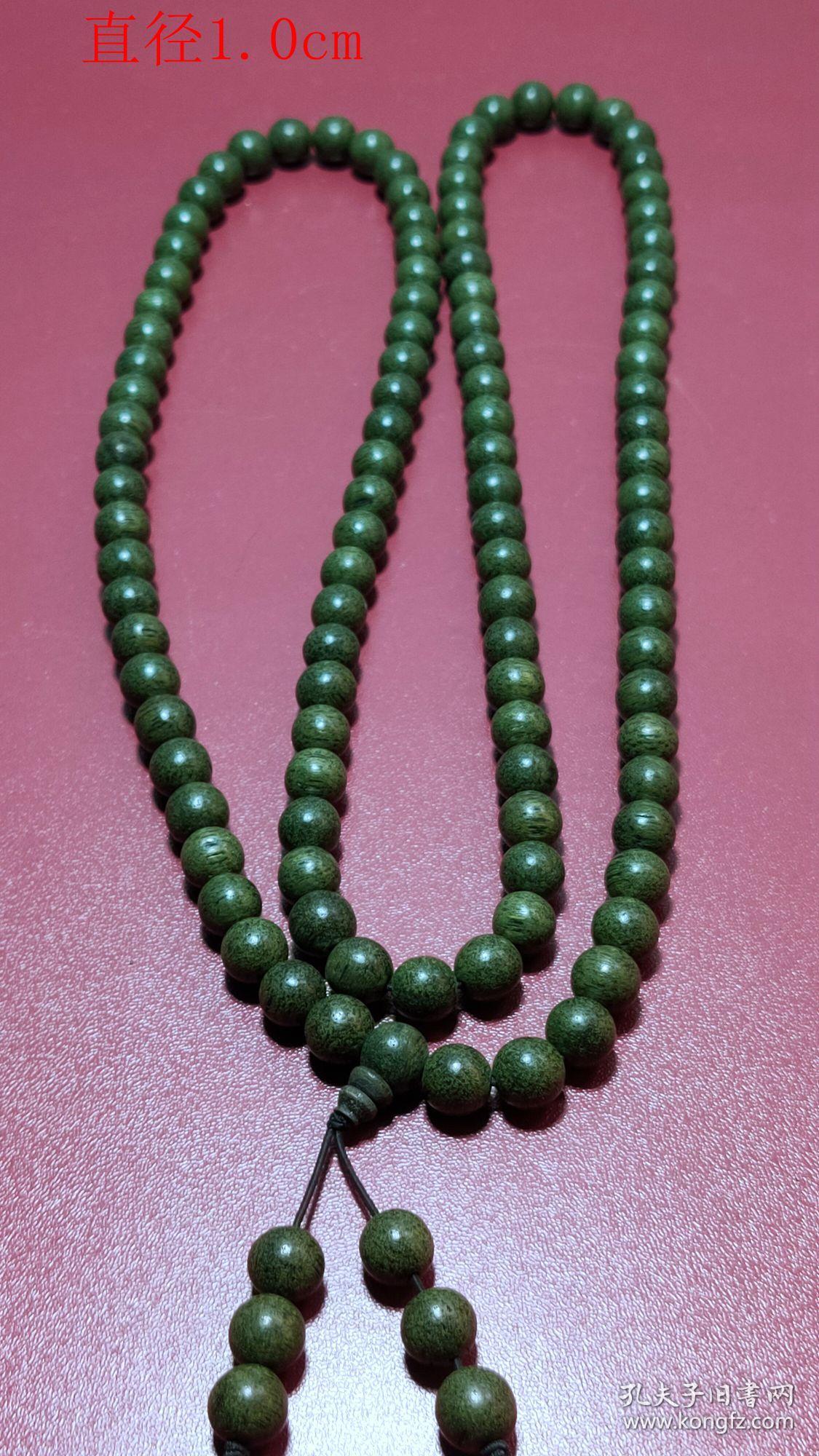 点击查看原图 乡下收的清代绿棋楠沉香项链