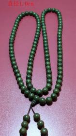 乡下收的清代绿棋楠沉香项链