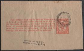 英属澳大利亚昆士兰州邮政包封纸，维多利亚女王