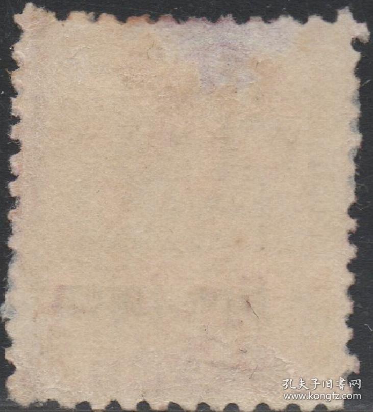 英联邦邮票，英属新南威尔士1888维多利亚女王和殖民地纹章、样票