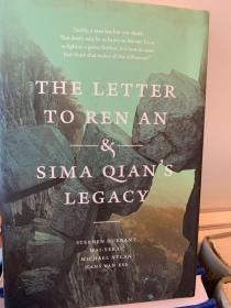 The Letter to Ren An and Sima Qian's Legacy 报任安书