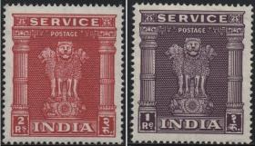 印度邮票，1950年古代历史遗迹阿育王石柱，公事邮票，2枚 201902