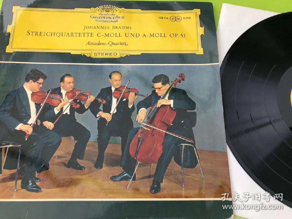 古典音乐黑胶唱片：阿德玛斯四重奏室内乐团，勃拉姆斯四重奏，德国原版DGG立体声大禾花。