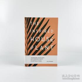 JEN STEARNS:THE INSPIRED HOUSEPLANT室内植物栽培指导书籍