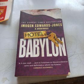 Hotel Babylon