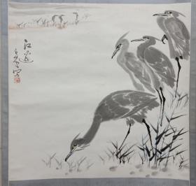 郝石林，号拙翁，1916年7月生于山东莘县，郑州轻工业学院教授，中国美术家协会会员、中国工艺美术家协会会员。1944年毕业于国立艺专，师从潘天寿、吕凤子、傅抱石、李可染等老师。毕业后即被潘校长推荐任爱国将领冯玉祥私人画师。解放后，从教于济南艺专，哈师大，郑州轻院。先后在重庆、济南、郑州、哈尔滨、上海等地举办书画展。作品多次被选送美国、日本、法国、加拿大、芬兰及东南亚诸国展出