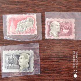 外国老旧邮票 十月革命（匈牙利）