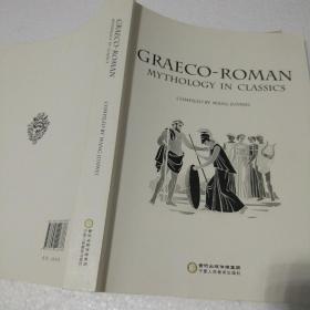 GRAECO-ROMAN MYTHOLOGY IN CLASSlCS