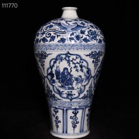 元青花四爱图梅瓶
