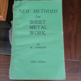 NEW METHODS for SHEET METAL WORK 钣金工新方法