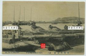 民国时期山东烟台山西海岸一带的船舶停靠码头老明信片