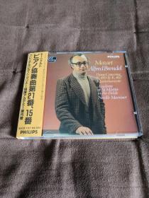 CD唱片 PHILIPS 莫扎特-第15&21钢琴协奏曲/布伦德尔 BRENDEL/MOZART 西德水蓝盘无字银圈首版