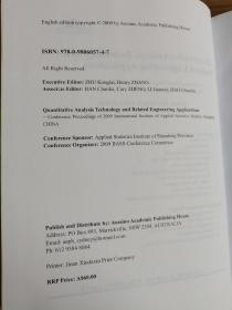 【全新外文原版】QUANTITATIVE ANALYSIS TECHNOLOGY AND RELATED ENGINEERING APPLICATIONS