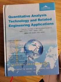 【全新外文原版】QUANTITATIVE ANALYSIS TECHNOLOGY AND RELATED ENGINEERING APPLICATIONS