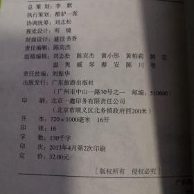 陕西行知书