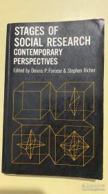 stages social research contemporary perspectives