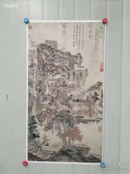 元王蒙 东山草堂图宣纸画芯微喷绘画收藏装饰可装裱 高92宽50厘米