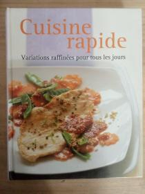 Cuisine rapide 法语原版