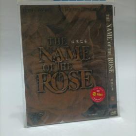 玫瑰之名 DVD