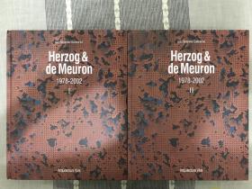 现货 Herzog De Meuron 1978-2002 赫尔佐格.德梅隆 2本/套