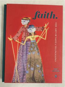 faith.THE ART OF SASYA TRANGGONO 印度尼西亚女画家作品集 现货