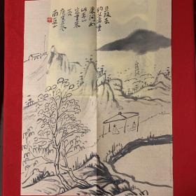 小斗方山水画一幅（赠传世经典当代中国画家一本， 内有南山乐山介绍）