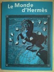 LE MONDE D'HERMES 爱马仕世界 2020年 秋冬季 中文版