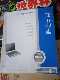 DELL™Inspiron™6000用户手册