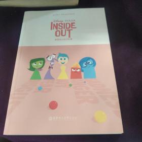 Mint Readers: Inside Out：薄荷阅读 迪士尼系列 头脑特工队