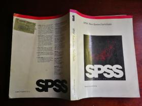 SPSS Bass System  User's  Guide