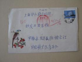 实寄封贴普17邮票8分（1978年由安徽省定远县张桥公社寄上海市华山路132弄6号林友三）有信。信戳清楚。